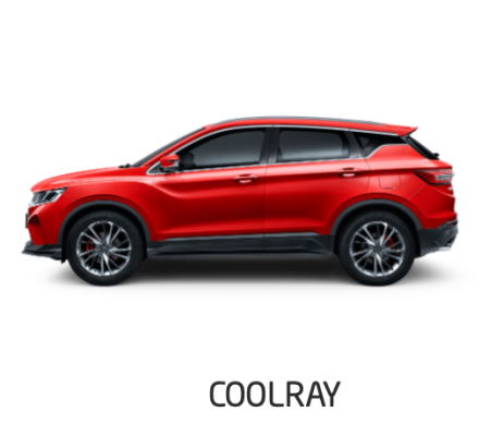 Ремонт Полировка Coolray